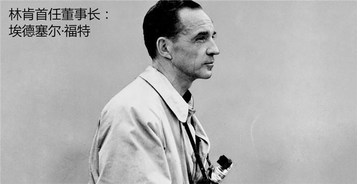 百科：林肯品牌車標(biāo)演變史