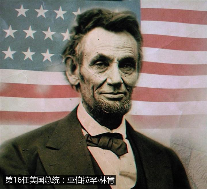 百科：林肯品牌車標(biāo)演變史