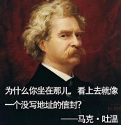 標(biāo)致e2008：像個(gè)沒(méi)寫地址的信