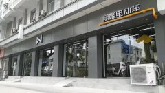 綠能電動(dòng)車的「新LOGO」竟然會(huì)說話？