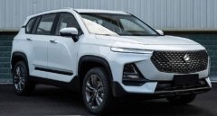 寶駿終于要換logo了，用在RS-5上，逼格一下漲了好幾萬