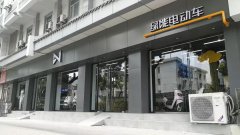 綠能電動(dòng)車的「新LOGO」竟然會(huì)說話？