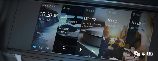 蘇寧自主研發(fā)小biu汽車，為什么很多人覺得不靠譜？