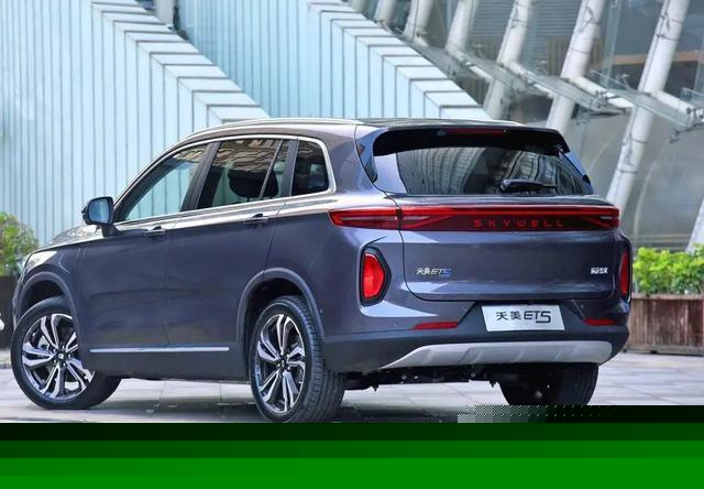 創(chuàng)維也來造車了？首款SUV車型已亮相，三叉戟車標(biāo)有點意思