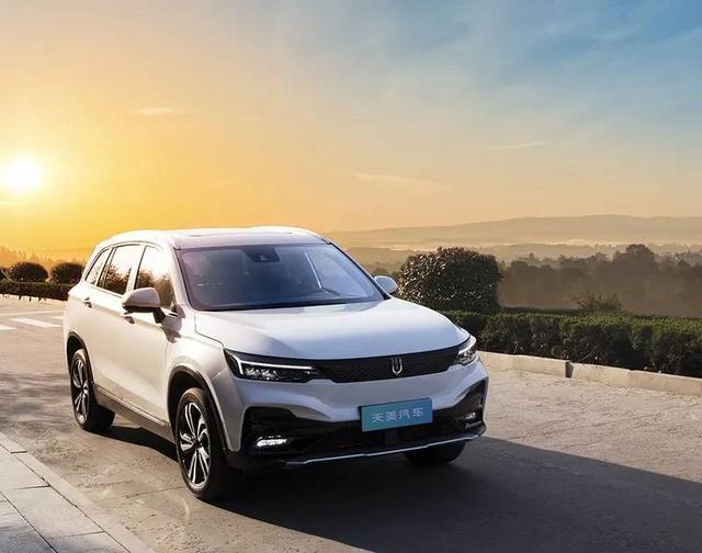 創(chuàng)維也來造車了？首款SUV車型已亮相，三叉戟車標(biāo)有點意思