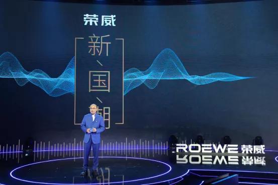 換上全新Logo，首款新車榮威RX5 PLUS即將上市，比CS75更好看