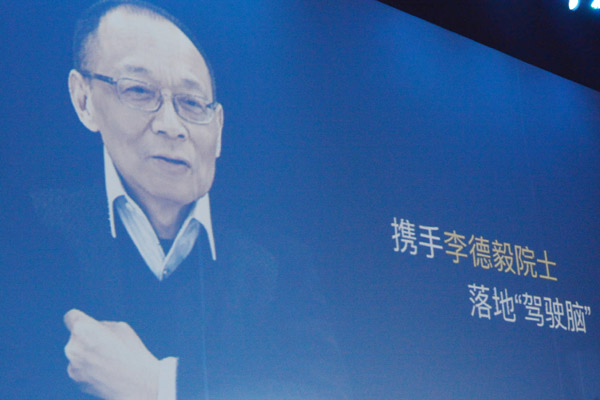 智車優(yōu)行發(fā)布奇點(diǎn)汽車新Logo，不代工，自己上