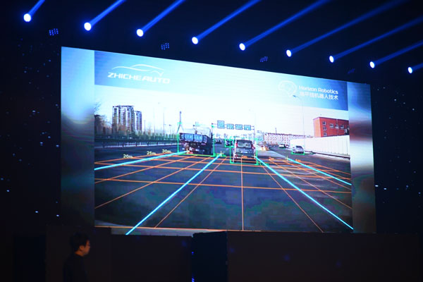 智車優(yōu)行發(fā)布奇點(diǎn)汽車新Logo，不代工，自己上