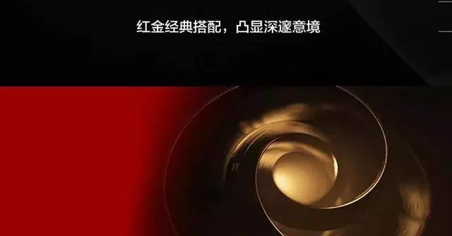 &ldquo;老干部&rdquo;紅旗換新logo，是一鳴驚人還是走下神壇