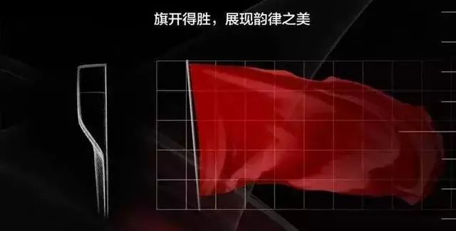 &ldquo;老干部&rdquo;紅旗換新logo，是一鳴驚人還是走下神壇