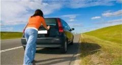 秦100怎么啟動車(車停了要多久啟動)
