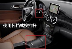 奔馳R350如何起步(奔馳c200如何起步)
