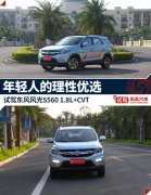 ����P(gu��n)�]�|�L(f��ng)�L(f��ng)��s560��(ԇ�{�|�L(f��ng)�L(f��ng)��