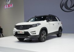 東風(fēng)風(fēng)光s560(最新東風(fēng)風(fēng)光s560)外觀如何修改
