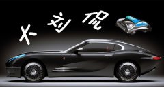 新款比亞迪宋怎么樣(比亞迪宋經(jīng)典版質(zhì)量怎么樣)
