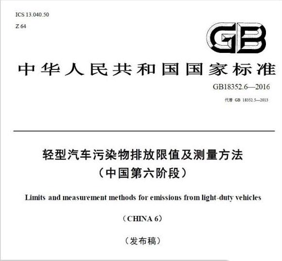 �������R����܇߀�ܲ����I����͸�r�g���P(gu��n)�I��(ji��)�c��߀���I������܇