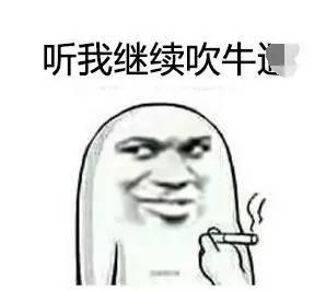 �P�ڱ��B(y��ng)����̫���㲻֪�����£�