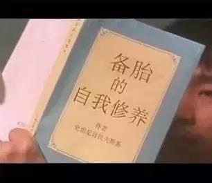 �P�ڱ��B(y��ng)����̫���㲻֪��������