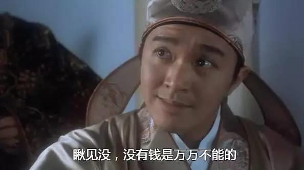 �P�ڱ��B(y��ng)����̫���㲻֪��������