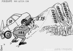 如何解決東風(fēng)沈峰a30防盜(如何解決東風(fēng)沈峰