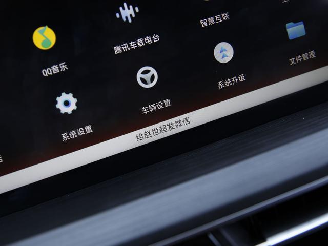 ����|�����y�L��CS75PLUS�����Ō�����