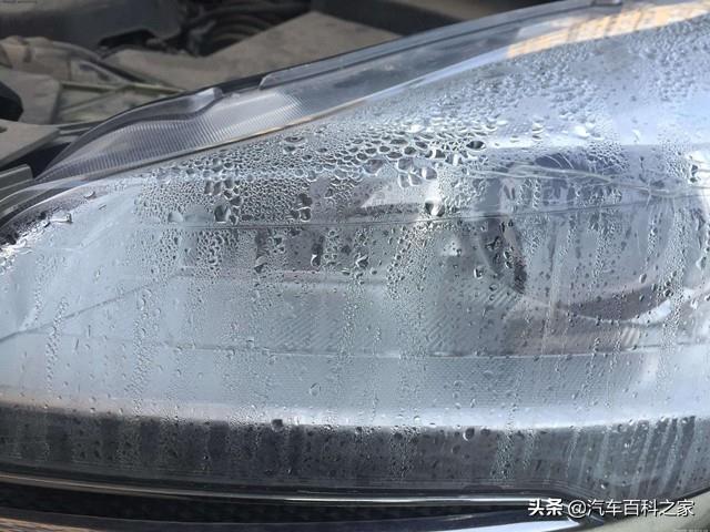 大燈里面有水珠正常嗎？怎么把水弄出來？